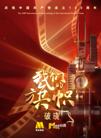 豪门大乱淫交全文阅读